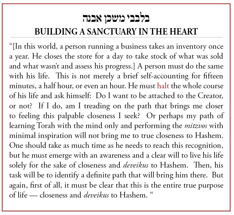 בלבבי באירי