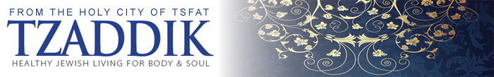 Tzaddik Magazine